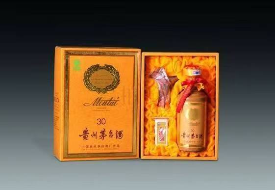 番阳镇年份茅台酒回收