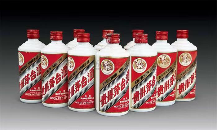 番阳镇茅台酒回收